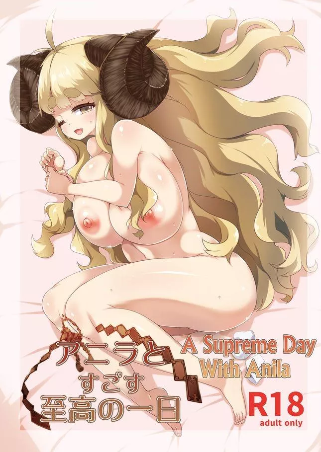 [Raiden] A Supreme Day With Anila