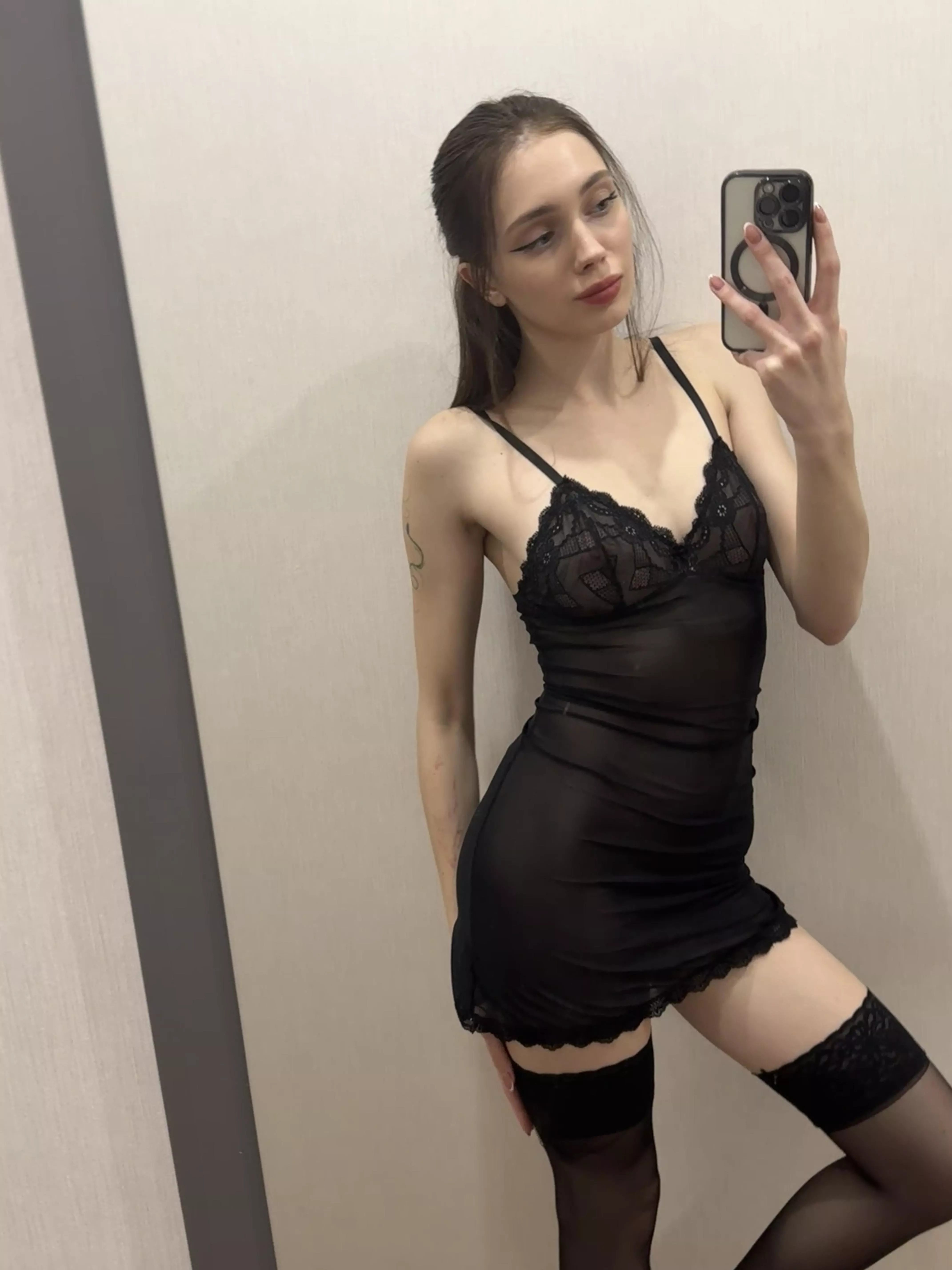 Sexy without undressing 