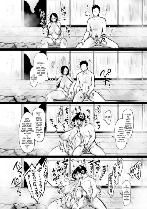 [tc] Jimi OL-san kon'yoku e iku!! | Welcome To Mixed Bathing With a Modest Office Lady!! (392576)