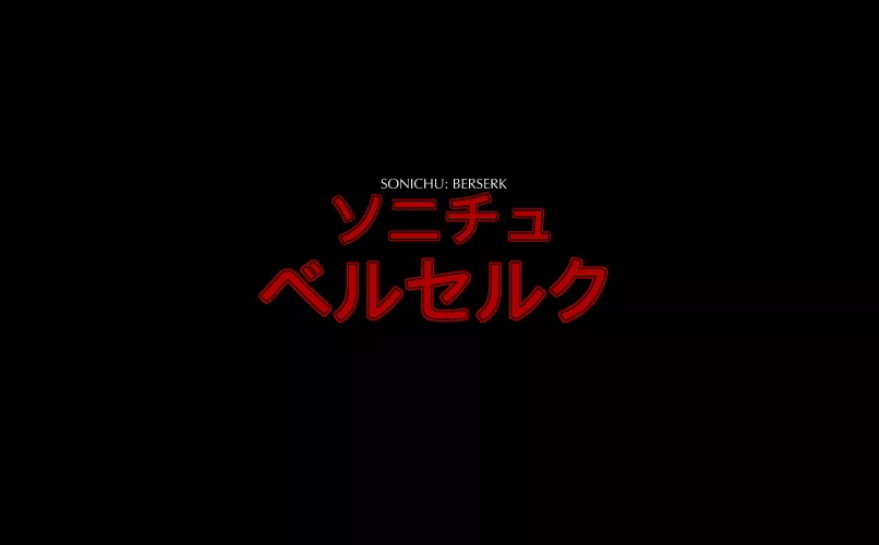 Would all of you want this to exist…? 