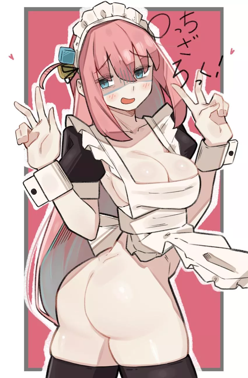 Bocchi maid is so cute 💖