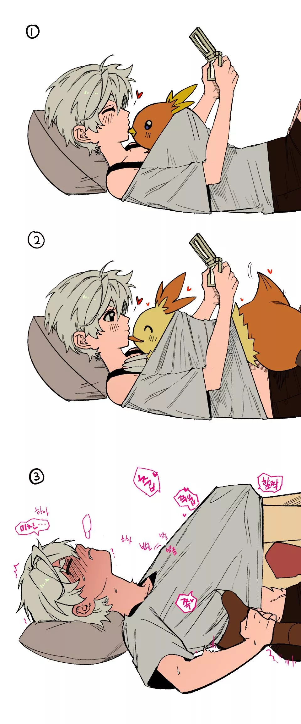 Evolution and cuddling (dawm)