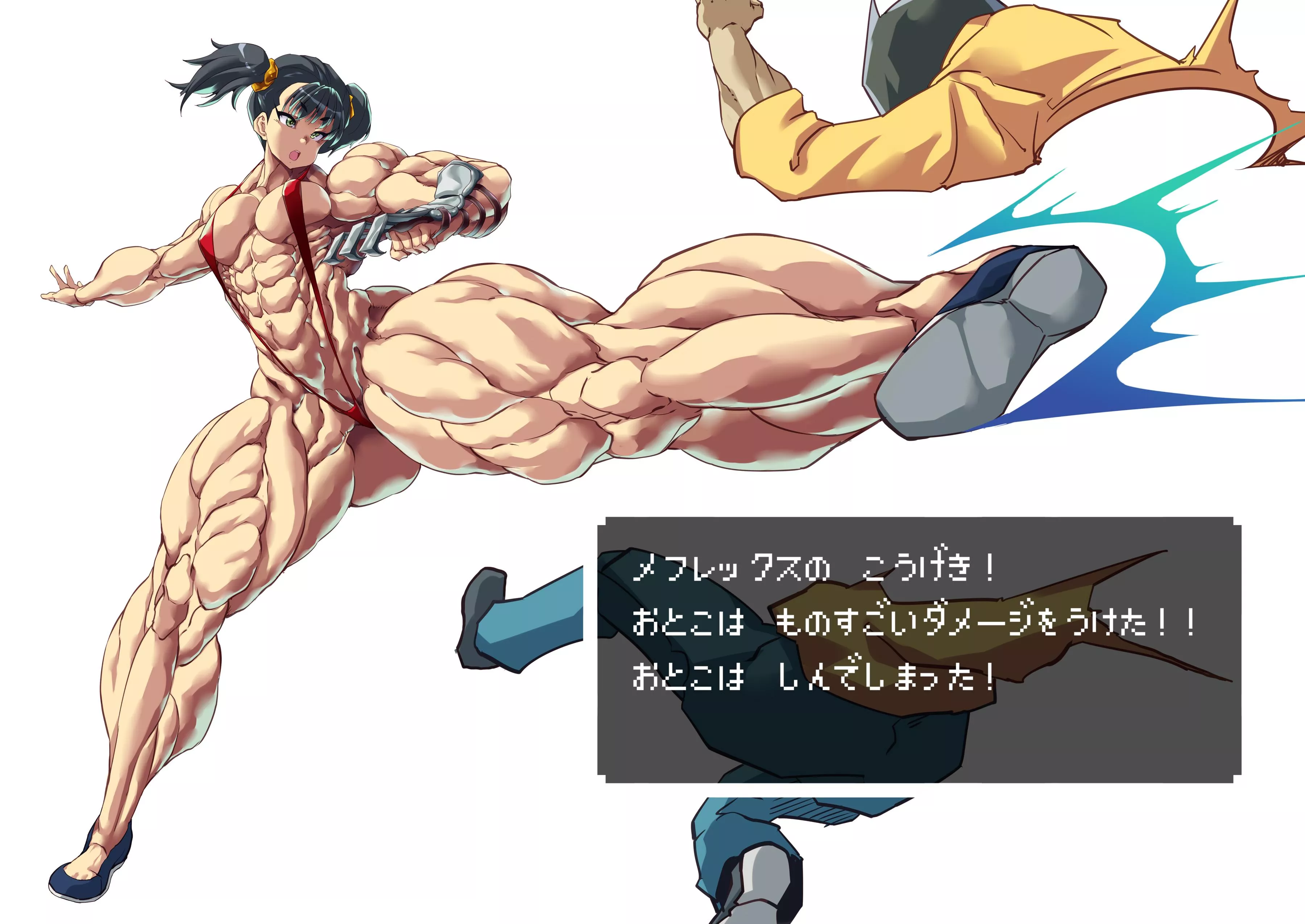 Powerful Kick [@plasma0731]