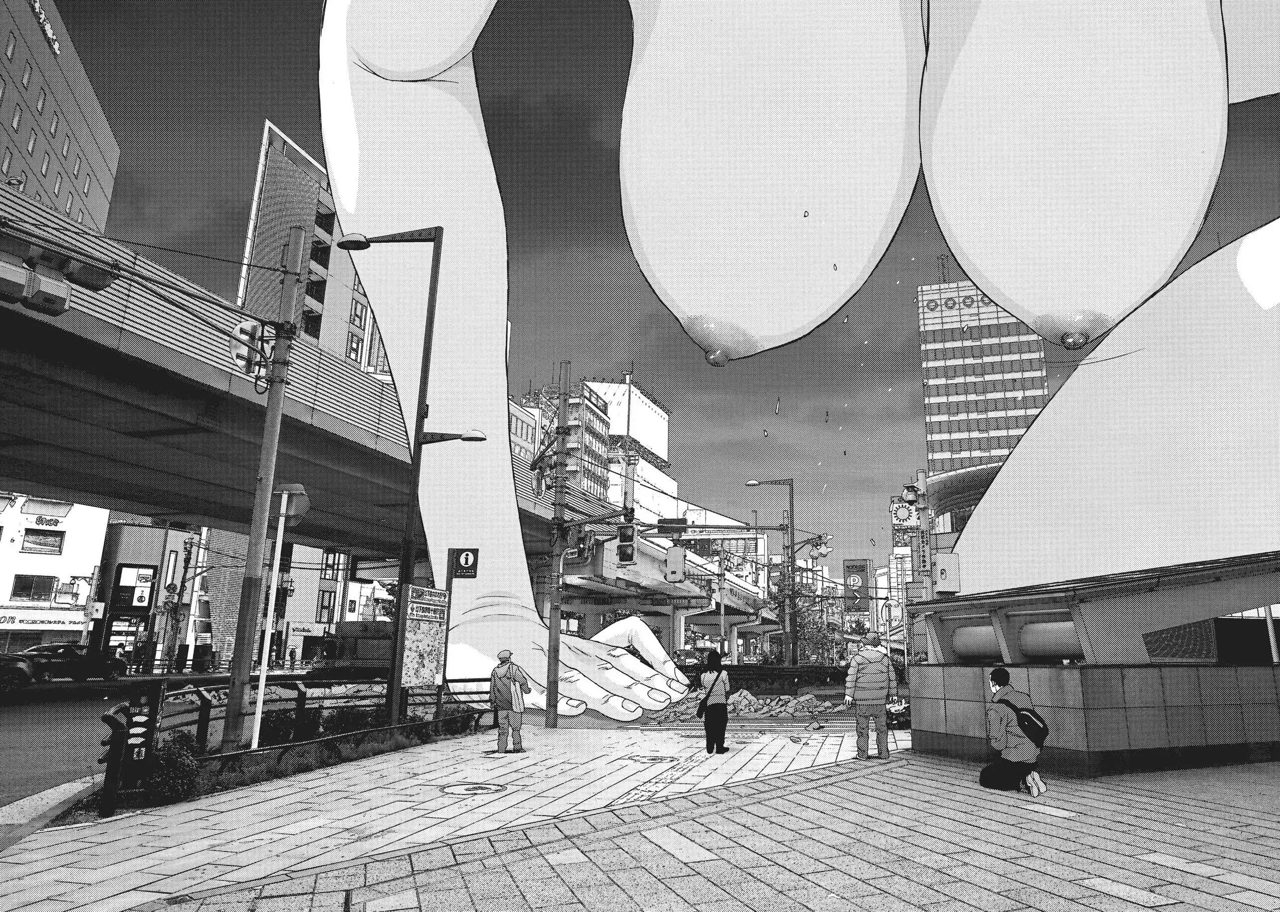 That's huge [Gigant (2017) Vol.3]