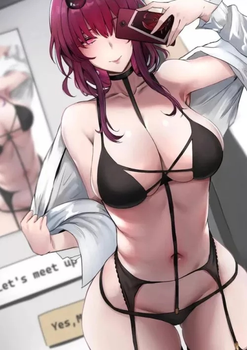 KafkaTrailblazer's Appointment (hans-kun)