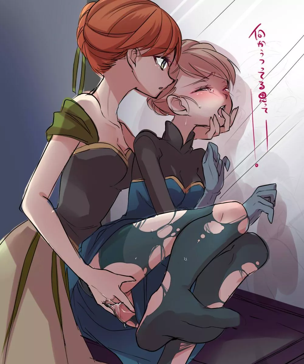 Anna fingering Elsa from behind [Frozen] (Kokuchuutei)