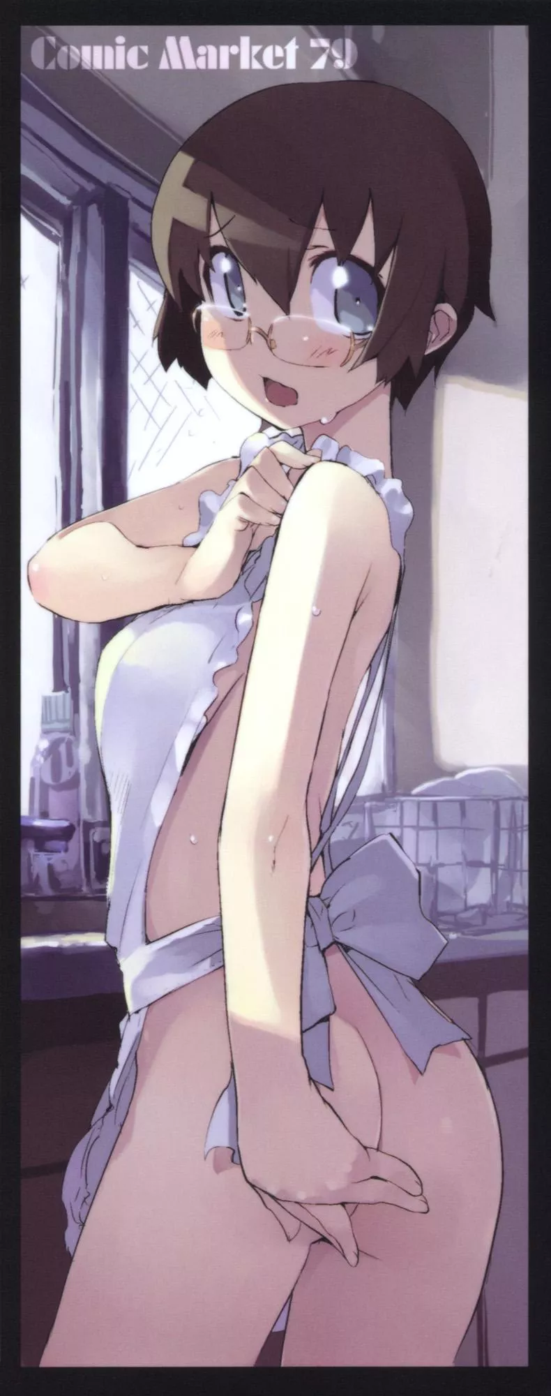 Manami Naked Apron