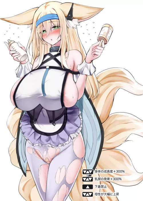 Suzuran surpassing her mother in milfness (Kokihanada)