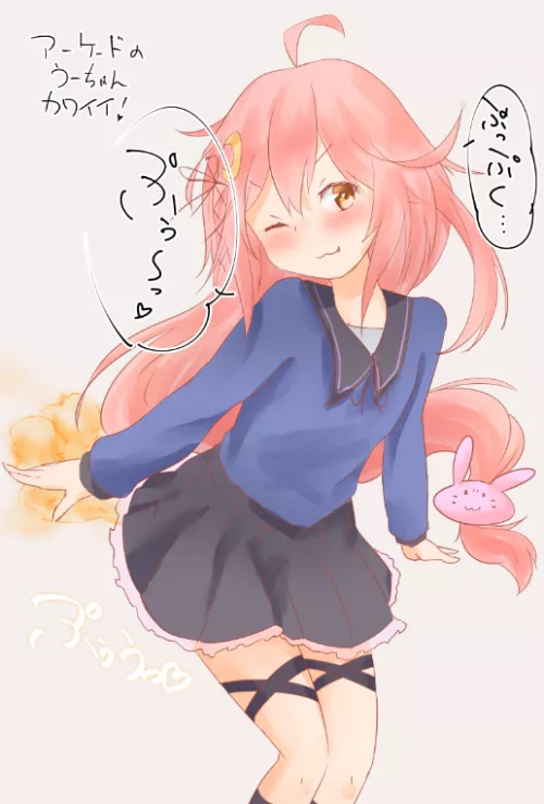 A tiny toot, a harmless hoot (nekosu (nfxgs227))