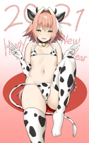 cute girl loving hucow Costume(sky_freedom)