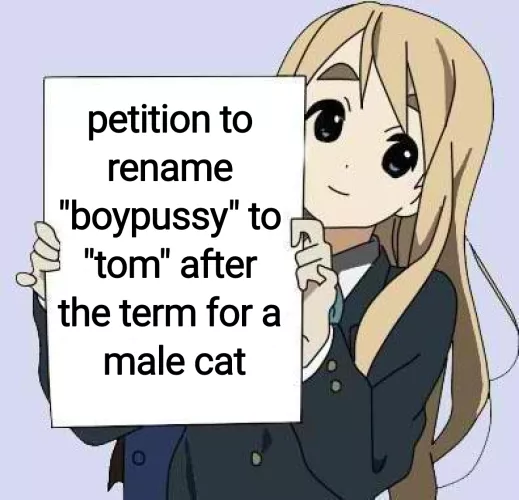 its what I call mine! 