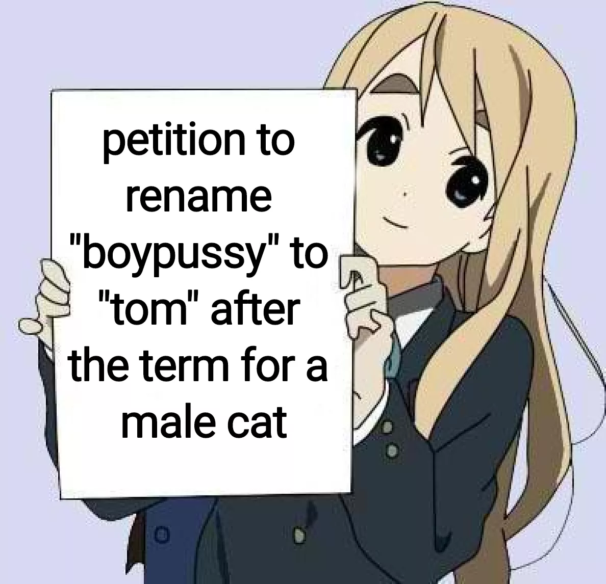 its what I call mine! 