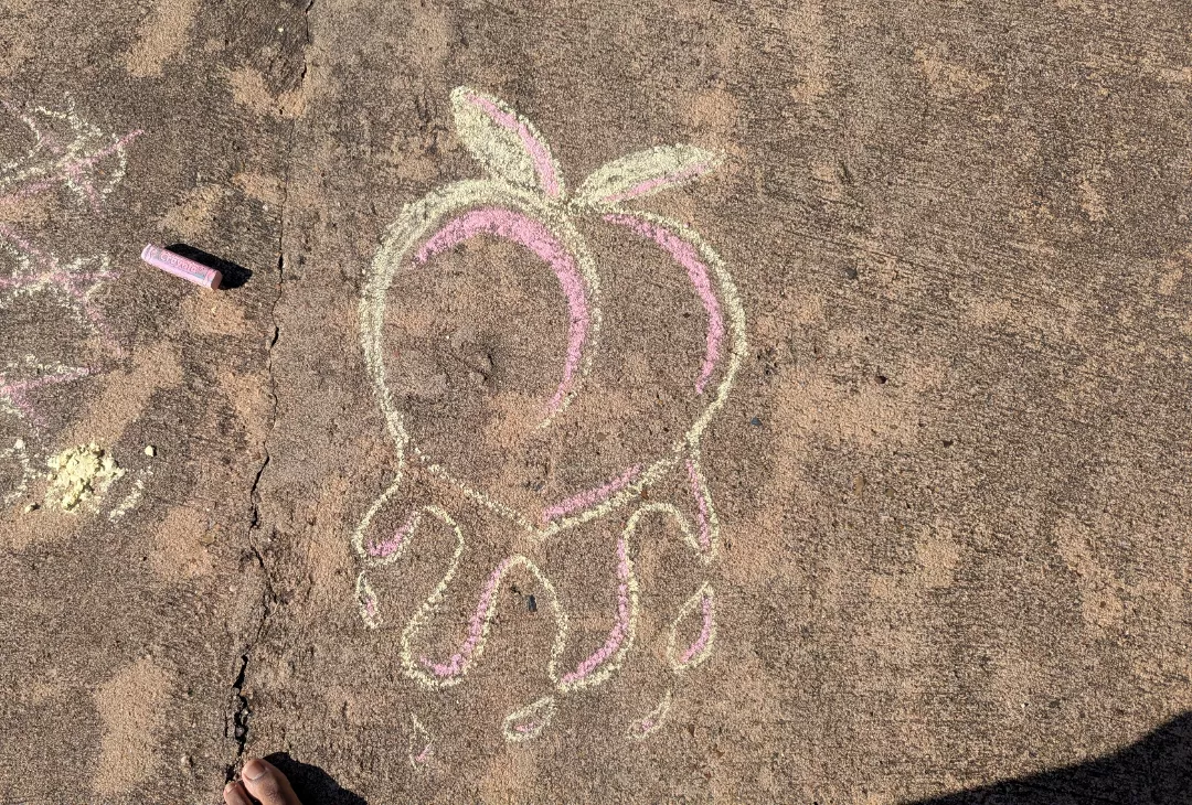 Juicybutt fruit 🍑