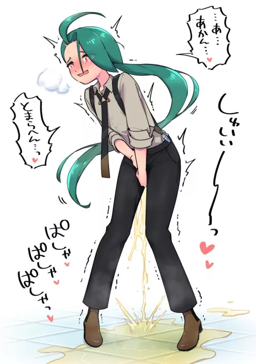 poor thing couldn't hold it