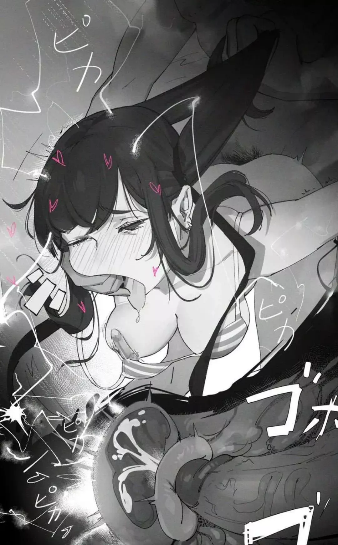 When I say I want to fuck a girl this is what I mean~