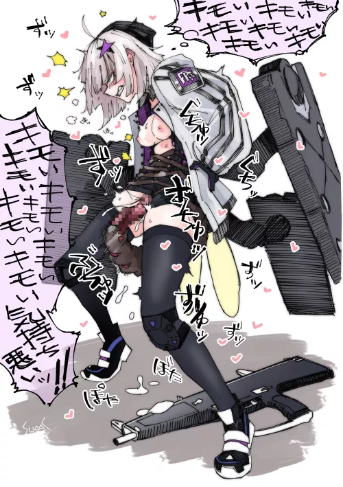 She is getting tired of these bugs ambush breeding her