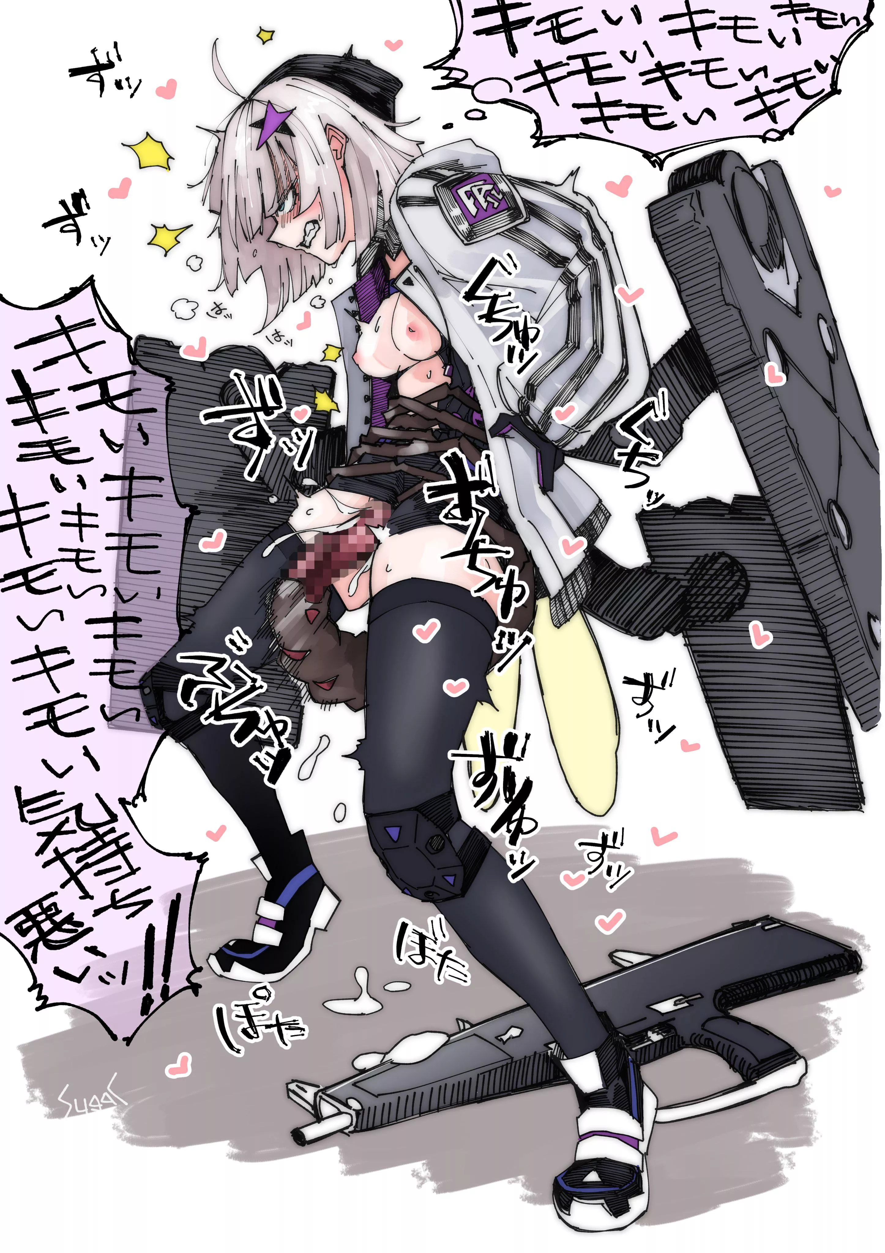 She is getting tired of these bugs ambush breeding her