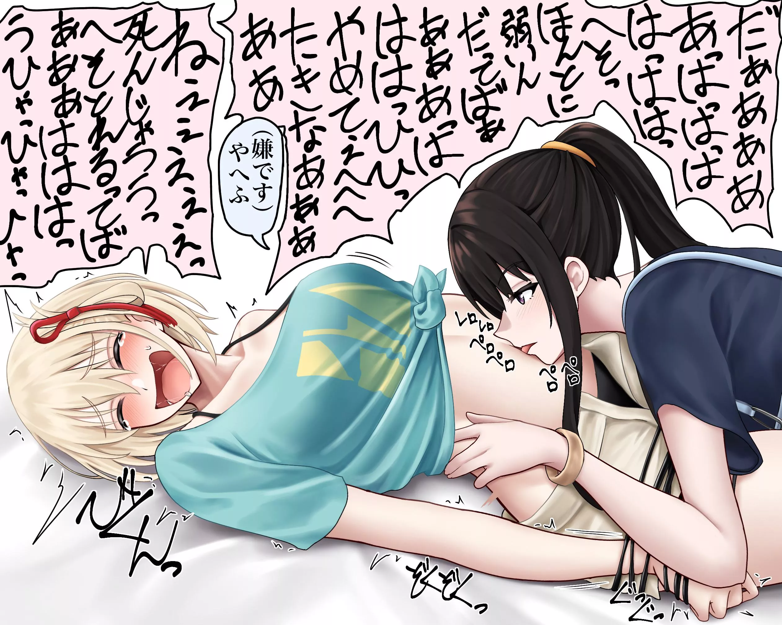 Takina punishing Chisato with bellybutton tickles