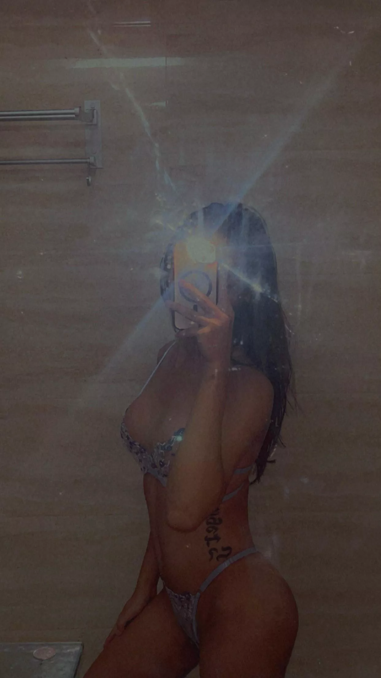 Wanna take a shower with me