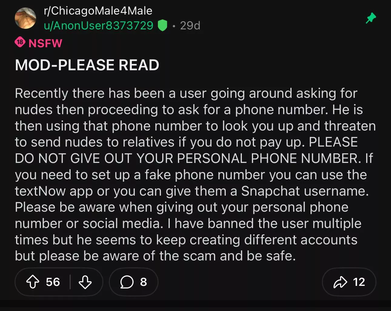 Beware of suspicious behavior 