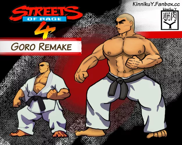 [Fanart] SOR4 - Goro Remake