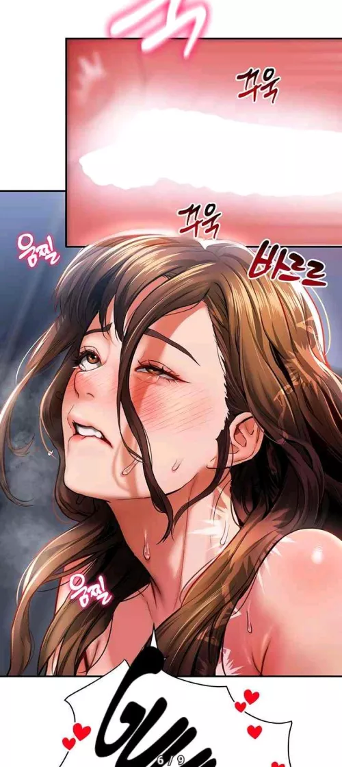 [Gaining an for Desire]