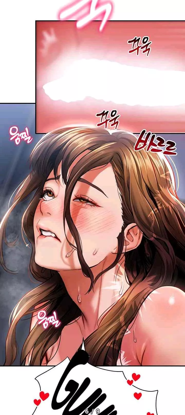 [Gaining an for Desire]