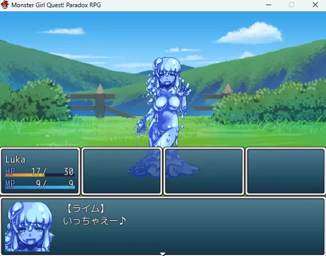 Hey lads, lasses and various others, I recently managed to upgrade to 3.02 and I noticed that the things that characters say before attacking aren't translated while everything else is, can someone help me get a translation for these parts, much appreci
