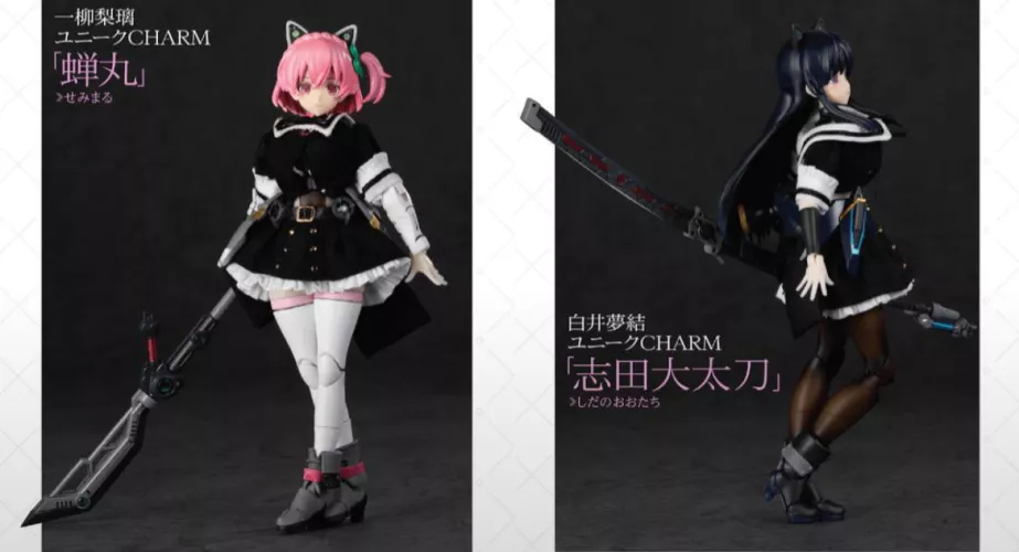 Anyone else like tf kink?