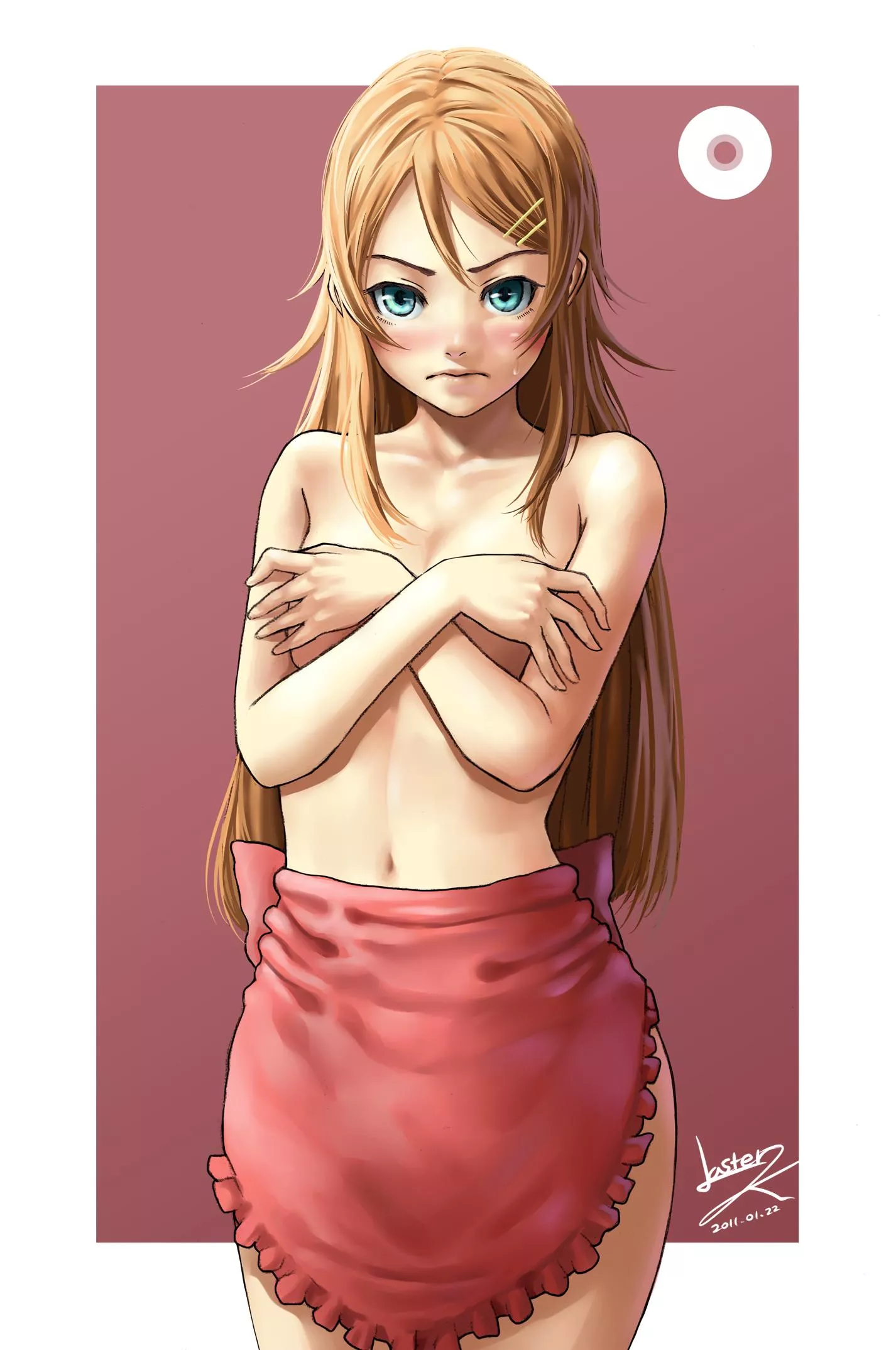 Kirino Naked Apron