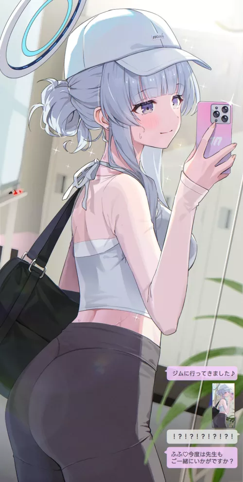 Noa Taking a Gym Yoga Pants Booty Selfie [Blue Archive]