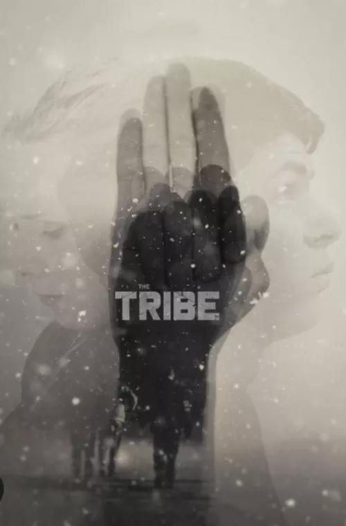 The Tribe (2014)