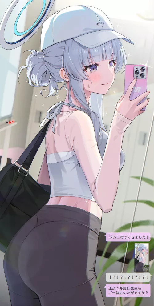 Ushio Noa [Blue Archive]