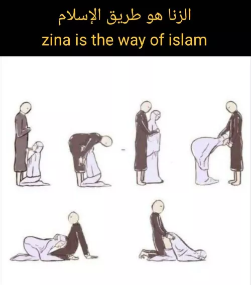 Zinah is the best way to spread Islam faster