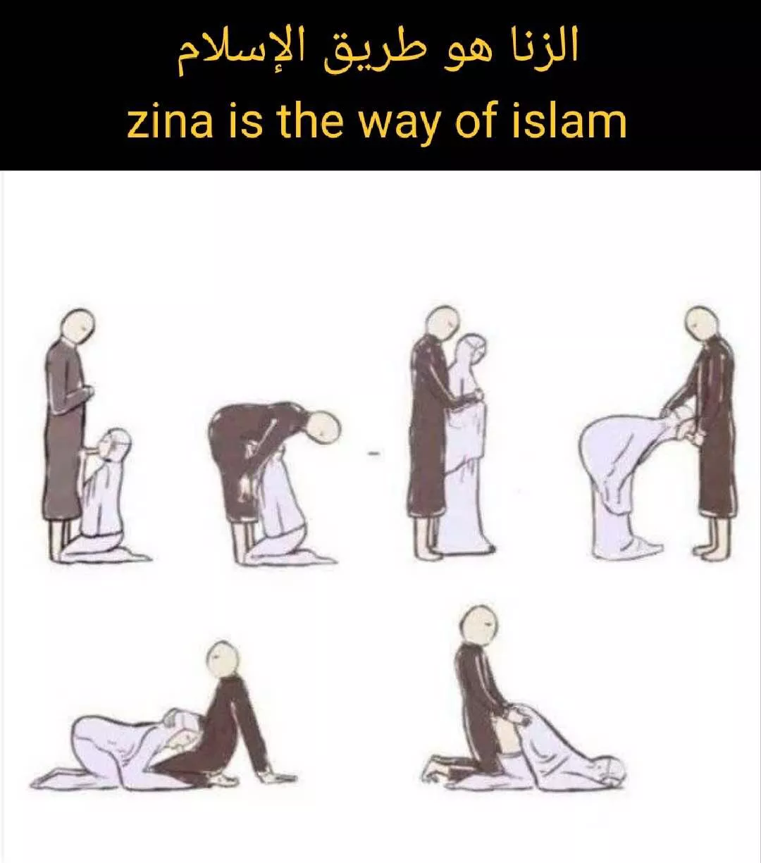 Zinah is the best way to spread Islam faster