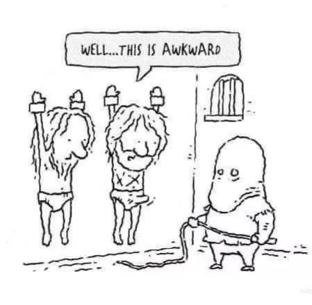 When BDSM is your thing