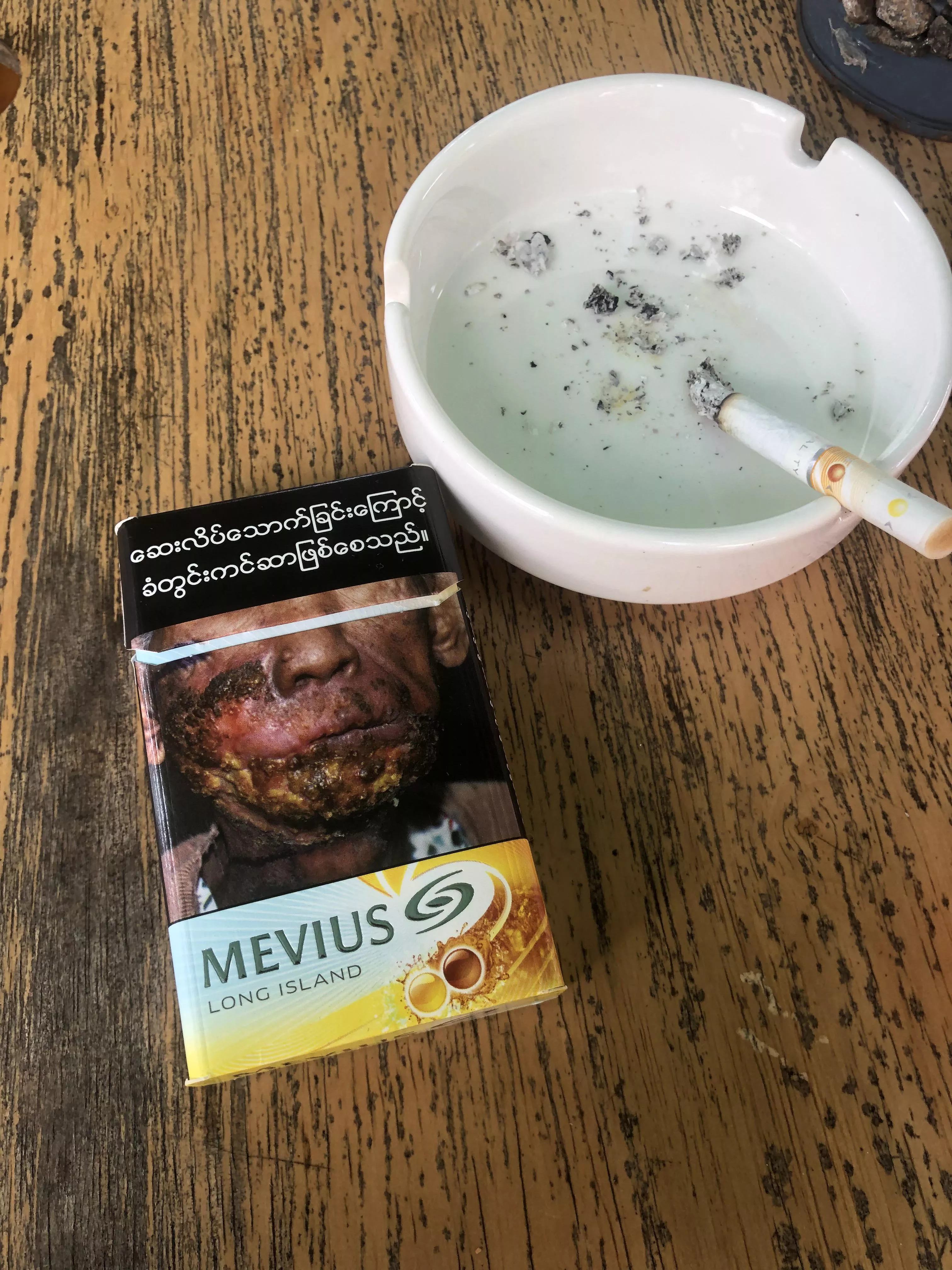 Favorite pack right now