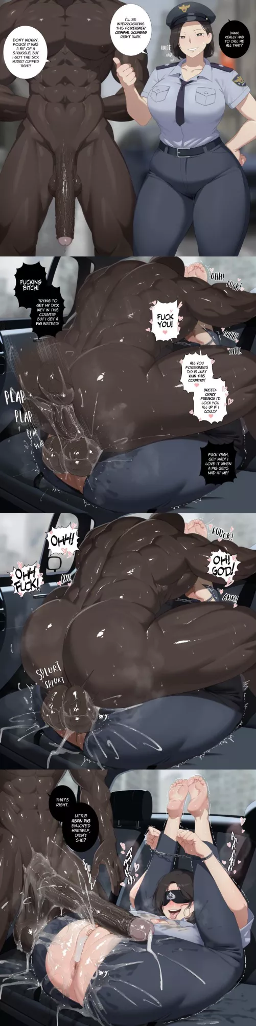 I know there was a skin edit of this somewhere, or could somebody also do one themselves?