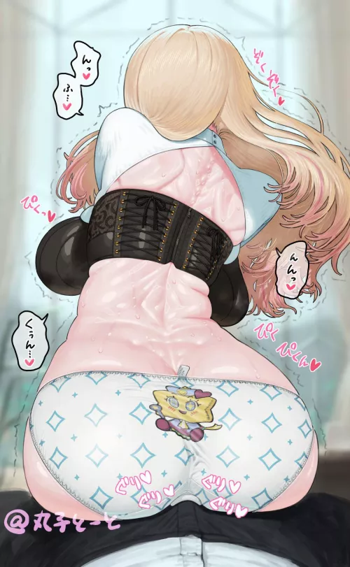 Rubbing against juo sena's butt