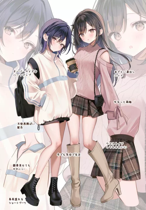 Sisters Shopping [Artist's Original]