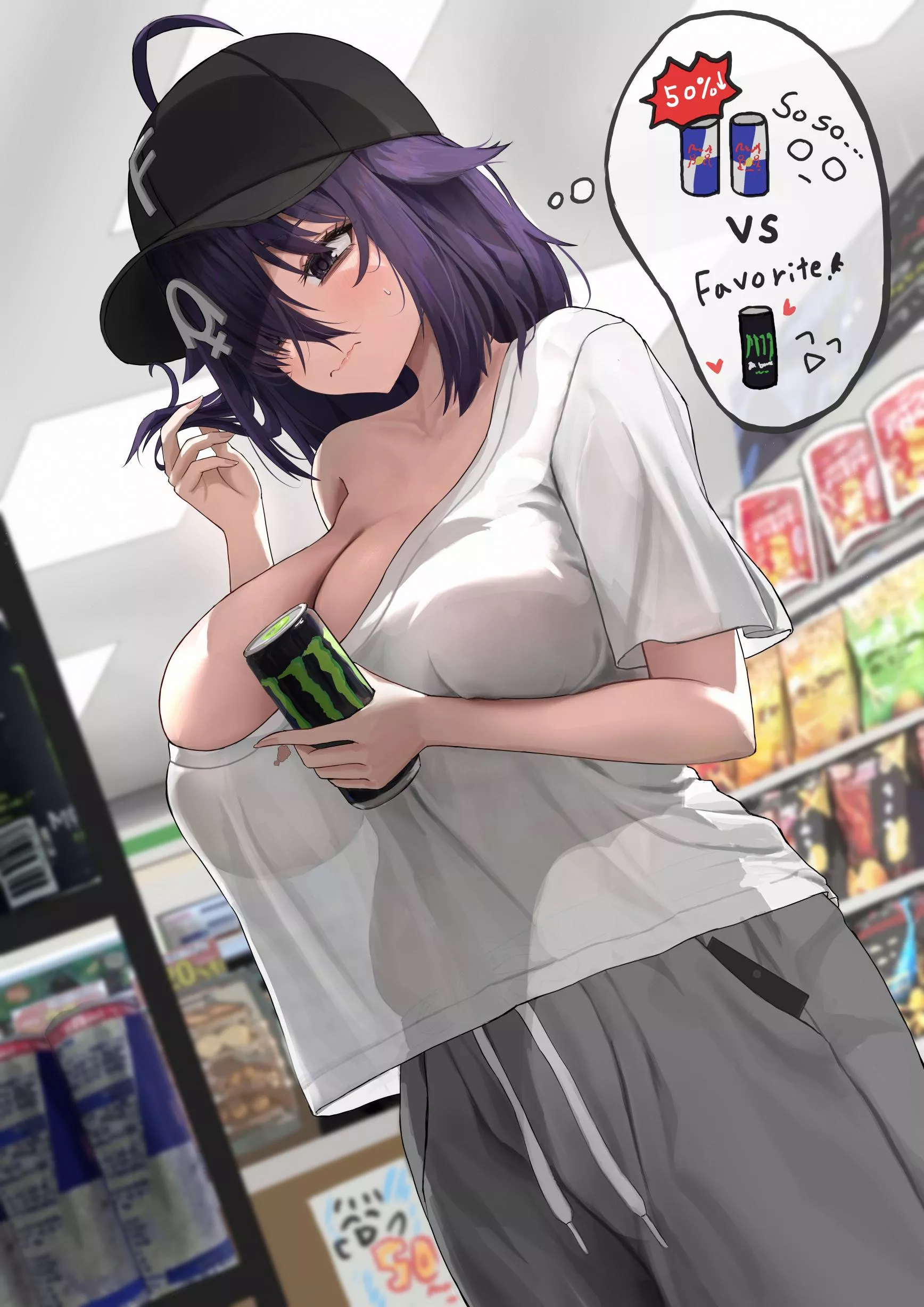 Struggling to make a decision