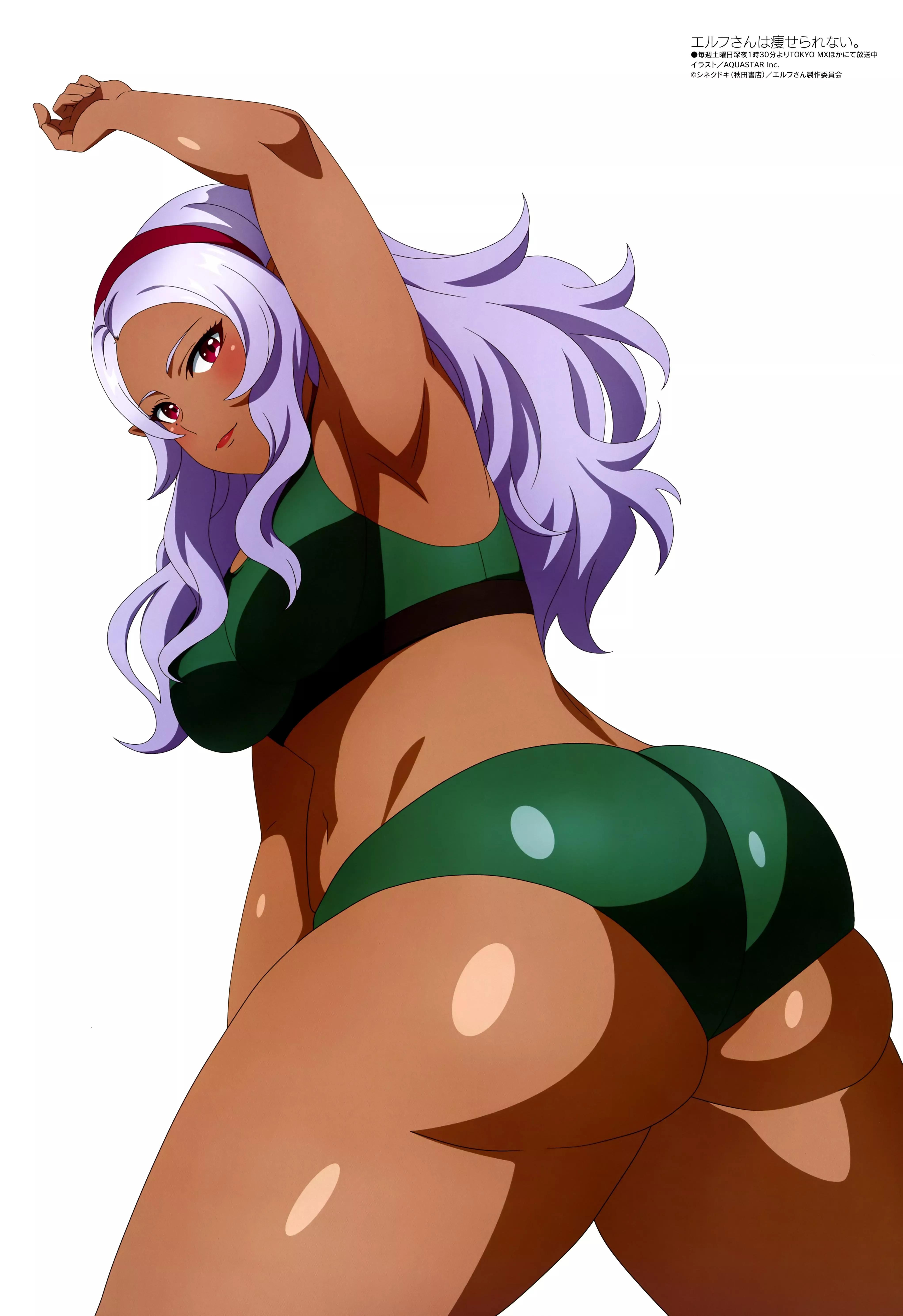 Clap them cheeks! [Plus Sized Elf] 