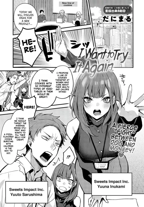 [Danimaru] Would This Be Considered Enemies To Lovers?