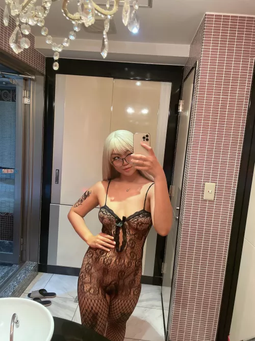 Feeling nervous about their reaction