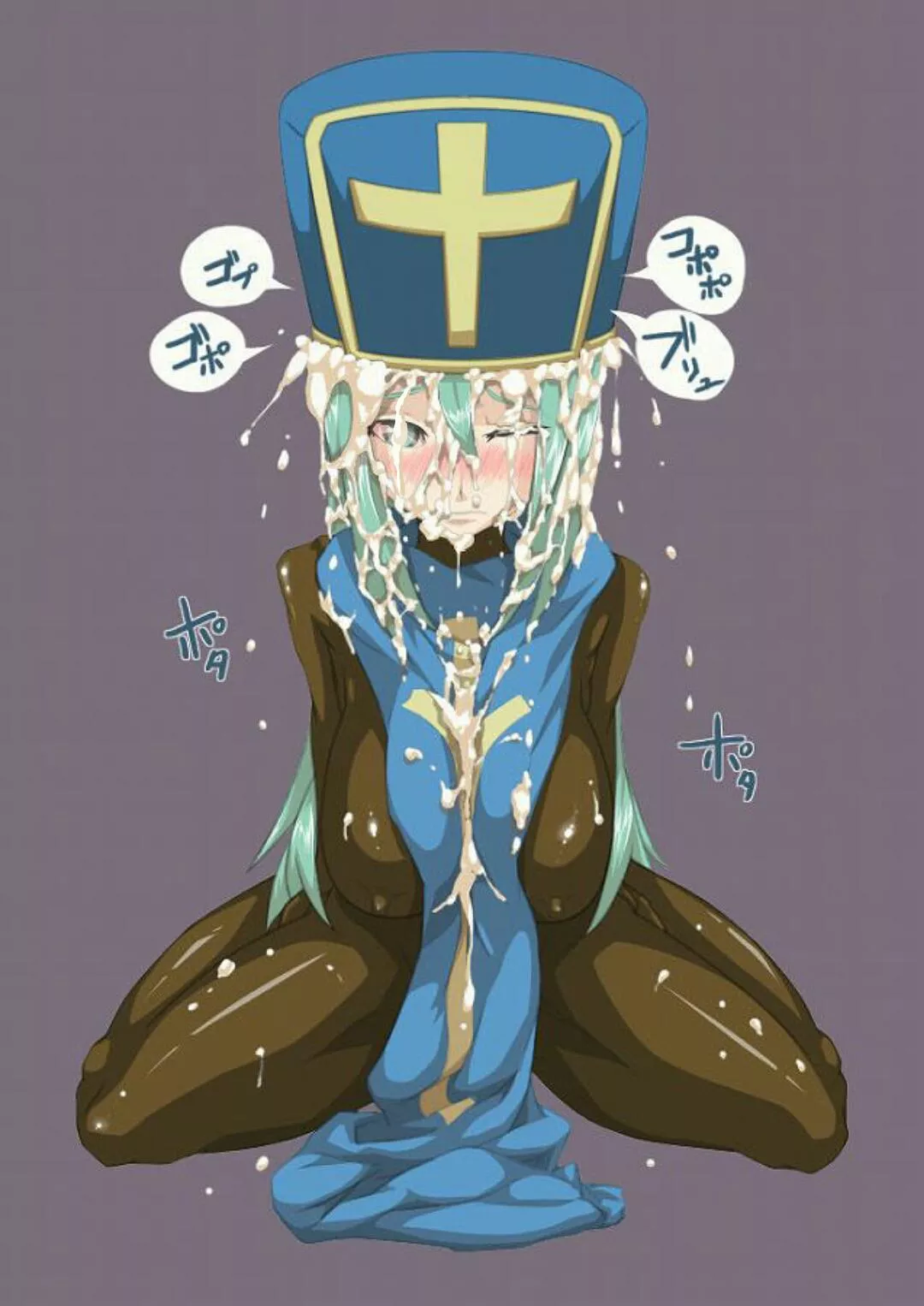 Hard to find the Sauce