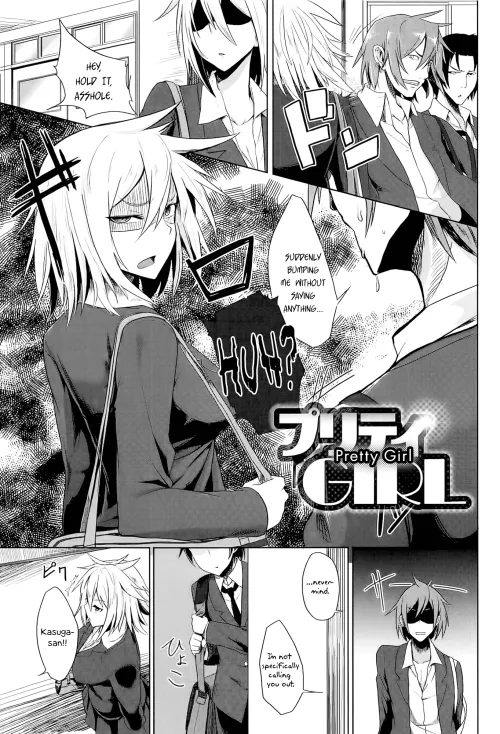 [Moketa] Remember kids, study first, and have sex later, so you won't fail your tests