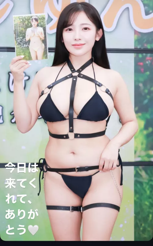 She is so adorable and thick