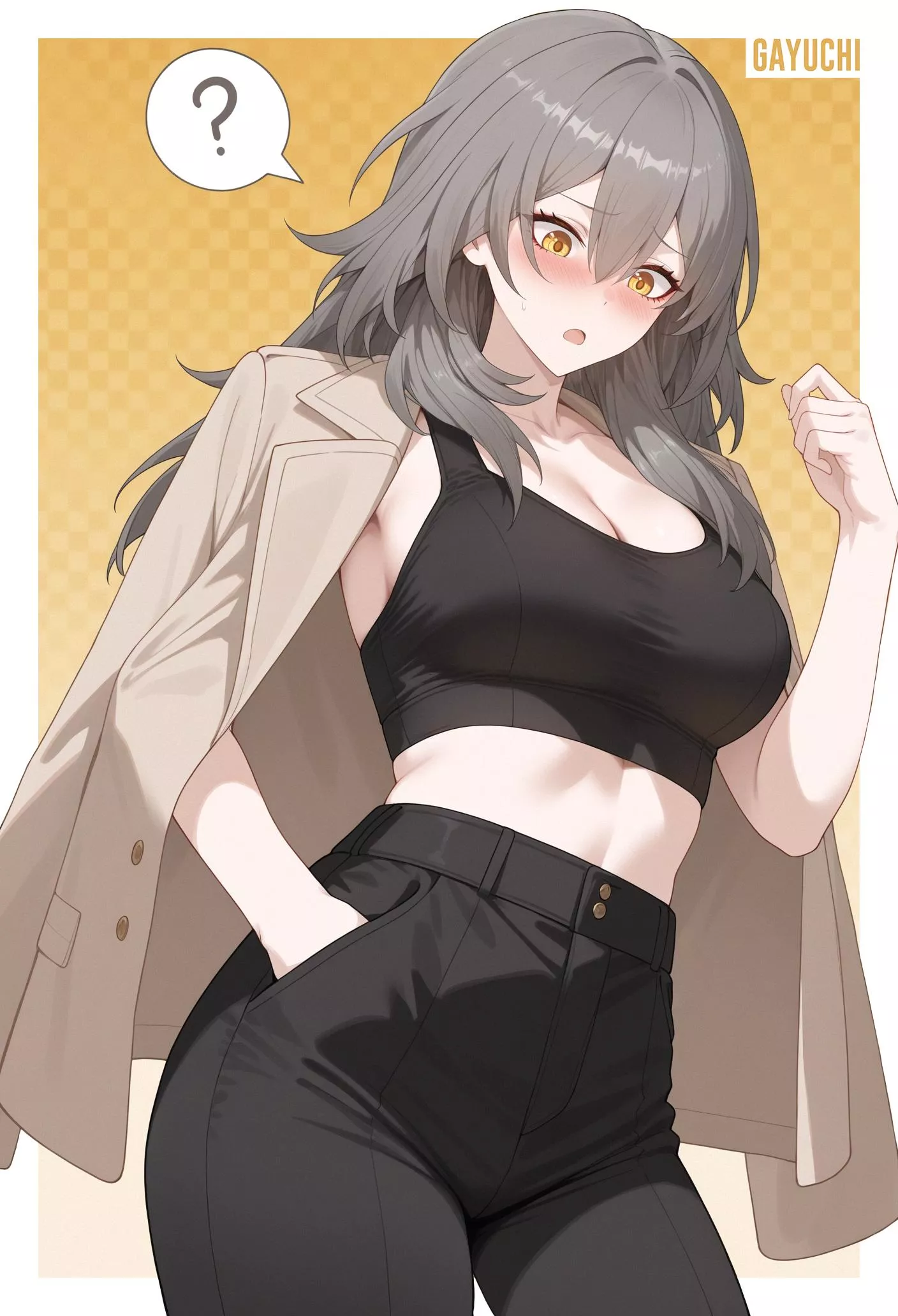 Stelle [Honkai Star Rail]