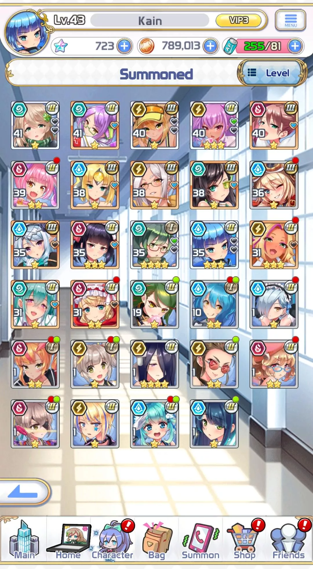 Team help