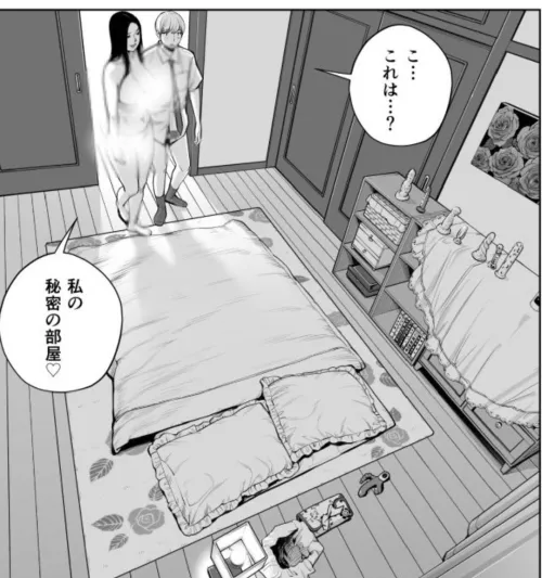 Can anyone tell me what the sauce of this is??